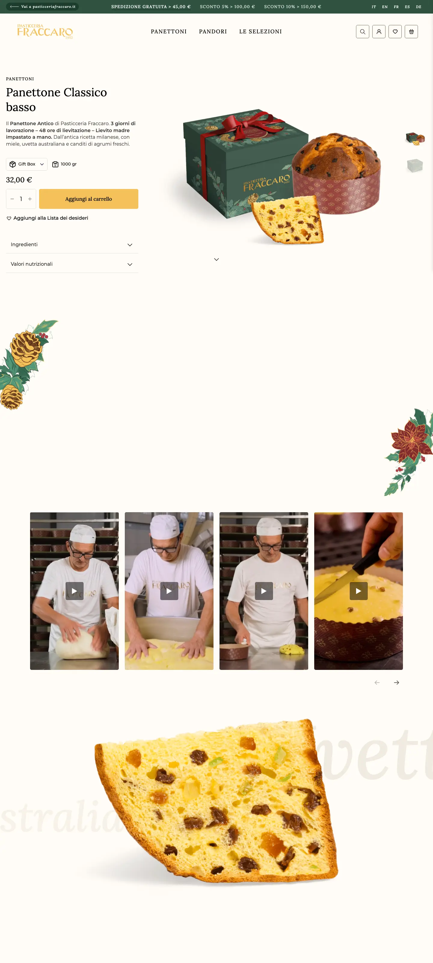 Pasticceria Fraccaro: Shop, scheda prodotto